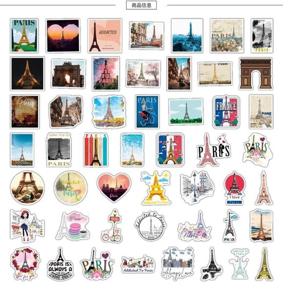 Paris Assorted France Stickers - Picture 10 of 11